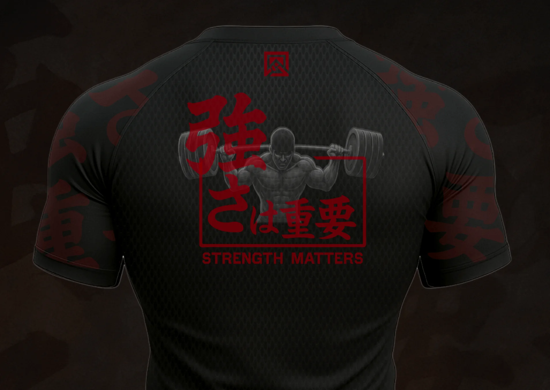 "The Powerlifting" Rashguard - Image 5