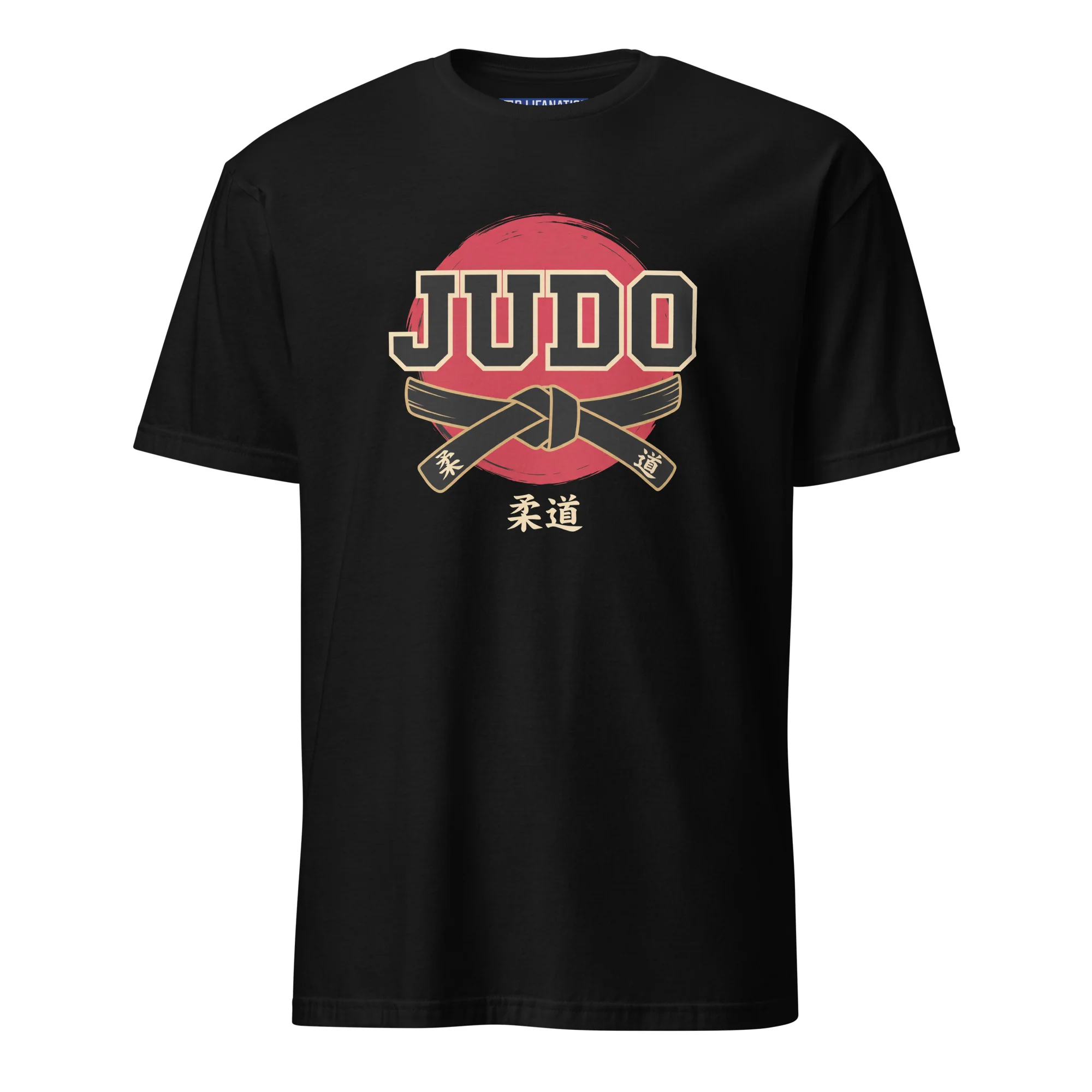 Judo T-shirt