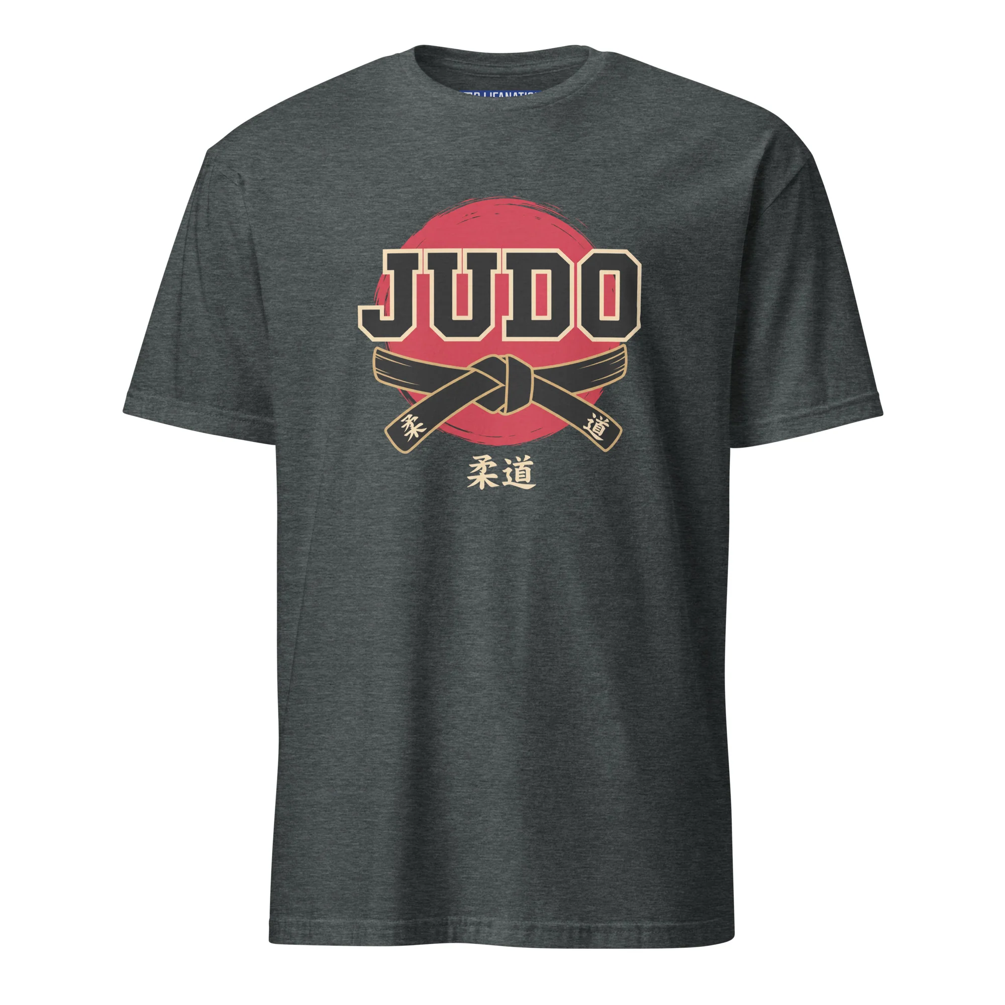Judo T-shirt - Image 2