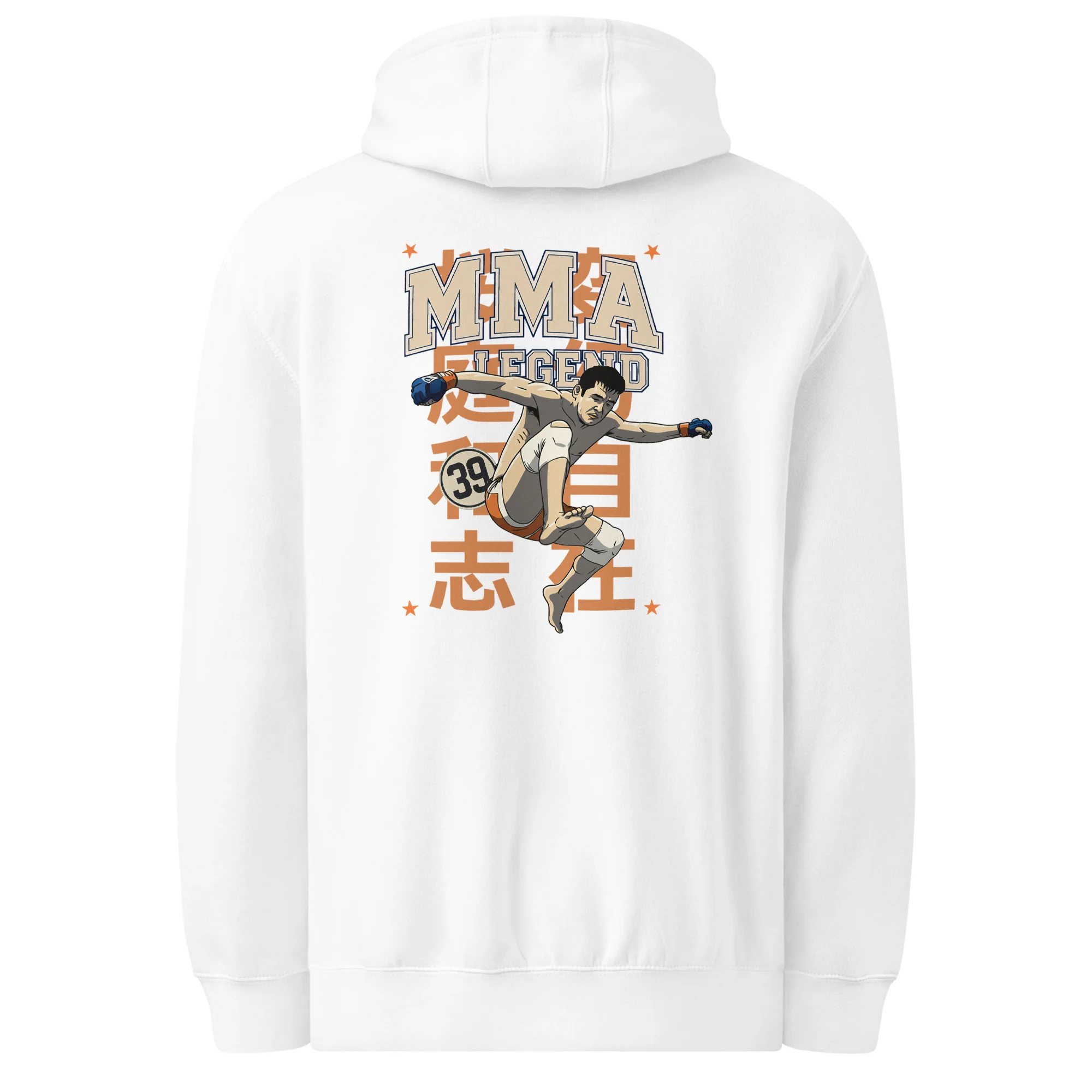 Sakuraba Legends Hoodie - Image 2