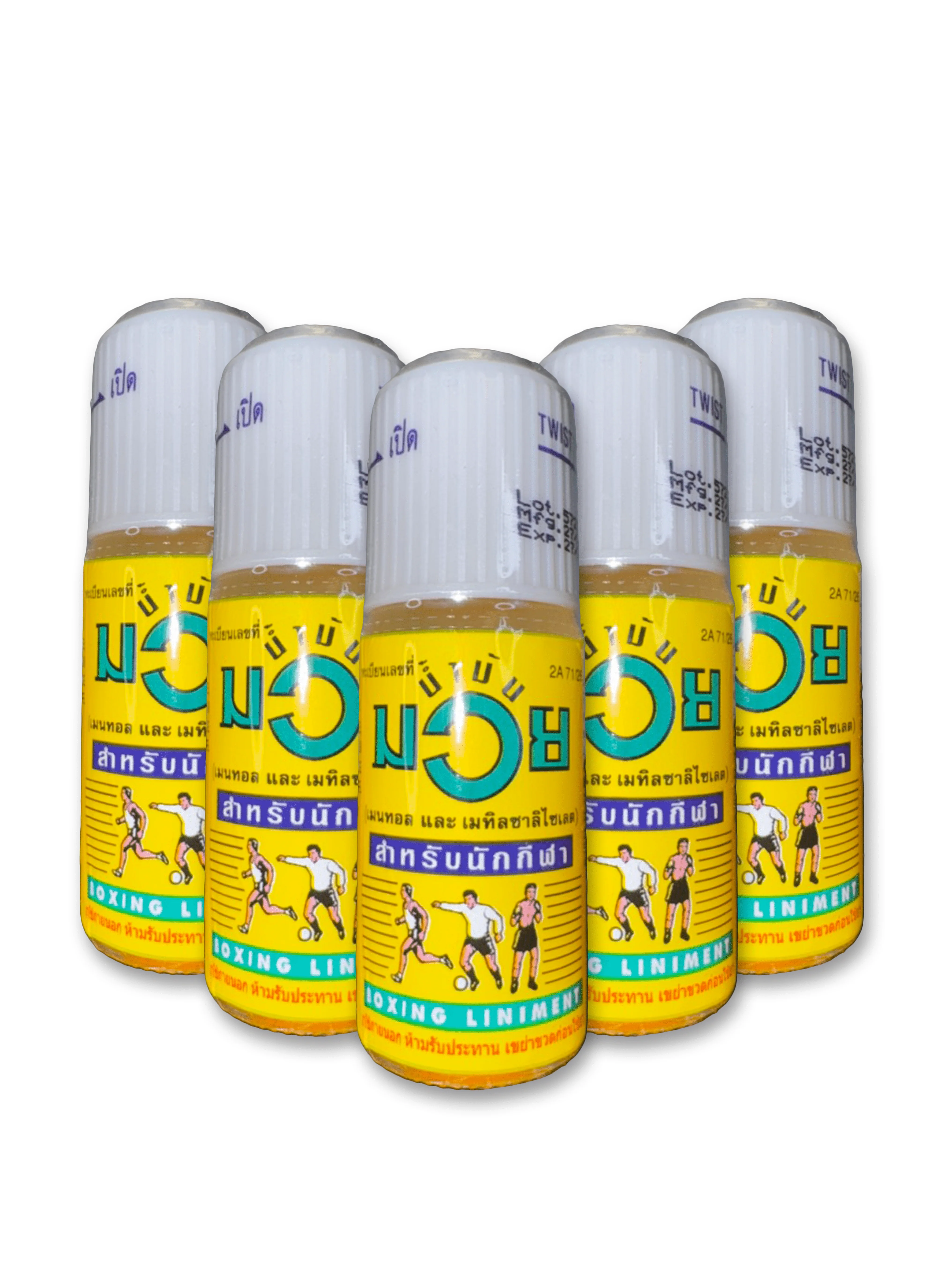 Thai Liniment - Image 2